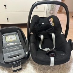 マキシコシペブル+ ファミリーフィックス