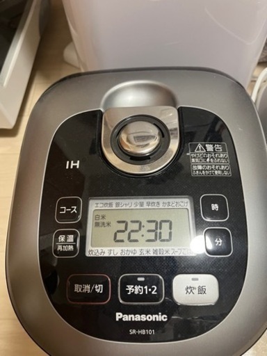 炊飯器 Panasonic SR-HB101