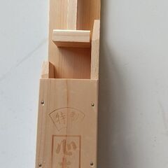 新品✨‼️ところてん突き🍧🍨🧊の画像