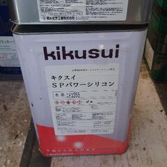 塗料シリコンの画像