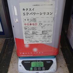 塗料シリコン