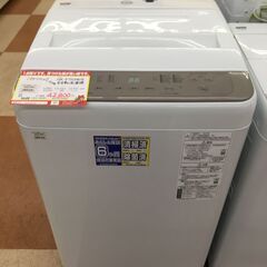 【?ドラム式洗濯乾燥機買取強化中?】パナソニック  洗濯機【リサイクルモールみっけ柏店】