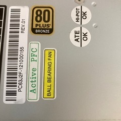 電源基盤になります。の画像