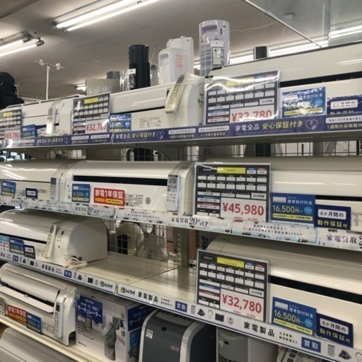【HITACHI】ルームエアコン【トレファク上福岡】