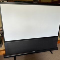 KIKUCHI 80インチ床置きタイプ16:9スクリーン GUP-80HDW プロジェクタースクリーン フルハイビジョンサイズ(16:9)の画像