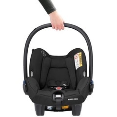 美品　マキシコシ　シティ　チャイルドシート　新生児　一歳の画像