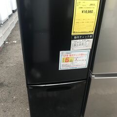 【FU507】★パナソニック 冷蔵庫 NR-BW14CJ-K 2020年製
