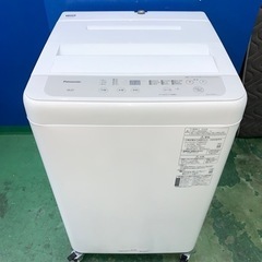 ⭐️Panasonic⭐️全自動洗濯機　2020年5kg 大阪市近郊配送無料