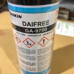 ダイキン　成形用離型剤の画像