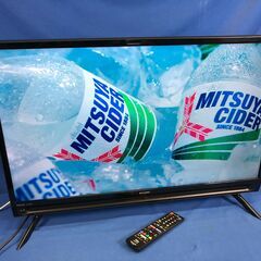 【動作保証あり】SHARP AQUOS 2019年 2T-C32AC1 32V型 液晶テレビ【管理KRT220】