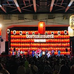 河内音頭おどり講習会（民謡こども食堂）