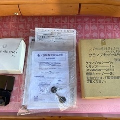中古　くろがね　学習机　木製　勉強　デスク　の画像
