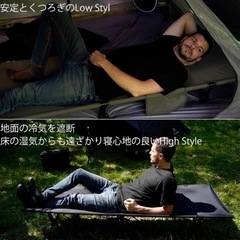 【未開封】Bishkel(ビシュケル) コット キャンプ ワイドサイズの画像