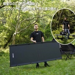 【未開封】Bishkel(ビシュケル) コット キャンプ ワイドサイズの画像