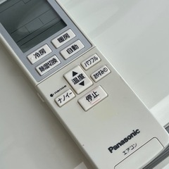 特価！！3ヶ月保証！！ ナノイー搭載！Panasonic CS-J223C-W 冷暖房