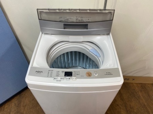 I616 ? AQUA 洗濯機 （4.5㎏） ⭐ 動作確認済 ⭐ クリーニング済