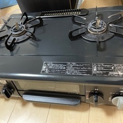 ガステーブル1,000円