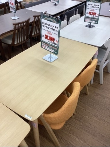 KG-107【新入荷　アウトレット】ラビットOR ベンチダイニング4点セット　ナチュラル×オレンジ