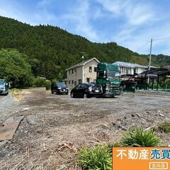登米市津山町横山　売地　80万円 - 登米市