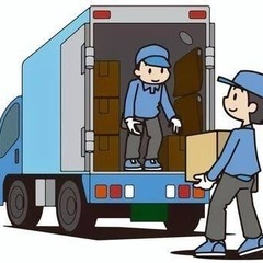 【急募2名】宮城 作業スタッフ/日払い可/学歴不問/車通勤可