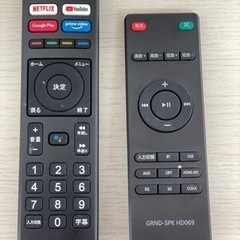 送料・設置込み　チューナーレススマートテレビ　50型　ASTEX 2022年の画像
