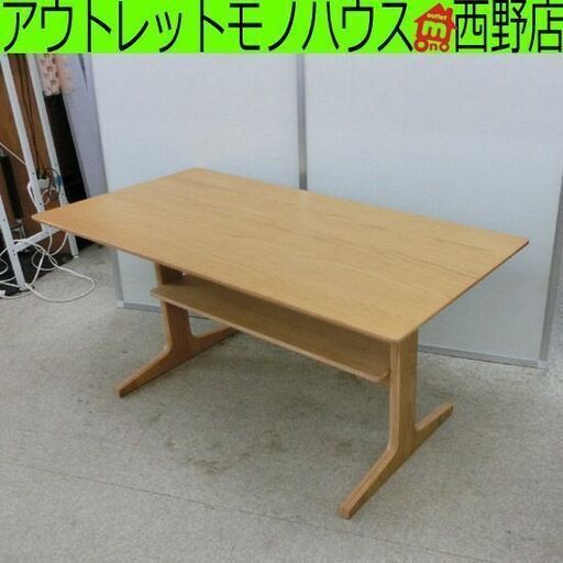 無印良品 リビングでもダイニングでもつかえるテーブル 2 オーク材 幅
