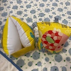 商談中　アームヘルパー　魚柄の画像