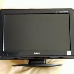 地デジ専用16インチ液晶テレビ