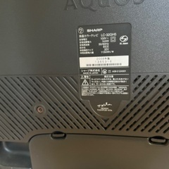 シャープテレビ32vの画像