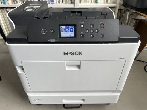 EPSON LP-S8180  カラーレーザープリンター　A3サイズ対応