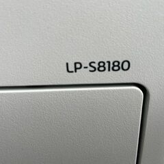 EPSON LP-S8180  カラーレーザープリンター　A3サイズ対応の画像