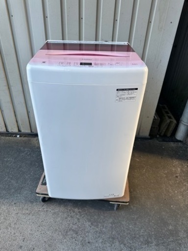 2021年製ハイアール5.5kg洗濯機