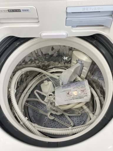 SHARP?ガラストップ?9kg洗濯機8362
