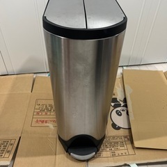 simplehuman シンプルヒューマン 40L ダストボックス　分別タイプ
