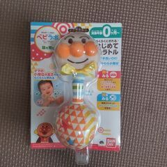 【値下げ】アンパンマン メリーの画像