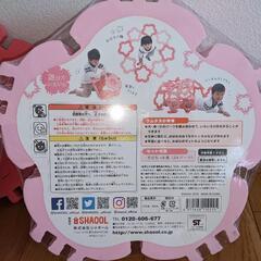 クムタスおはなのおうちセット　2点セット　ブロックの画像