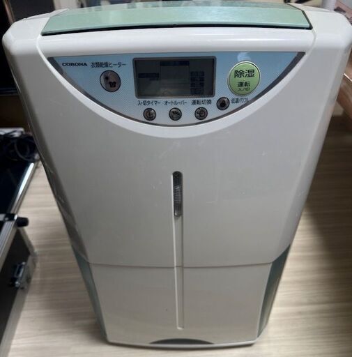 コロナ CORONA 除湿機 CD-H1812-AL ライトブルー 2012年製