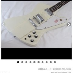 Tokai FB60 弦エリクサー 金額相談可能 ファイヤーバード 変形ギター スノーホワイト 状態良好の画像
