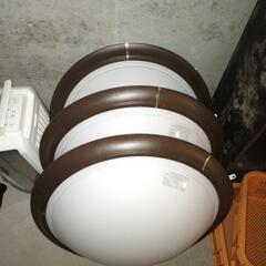 照明器具　3個