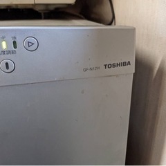 冷凍庫差し上げますの画像