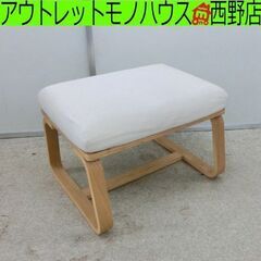 ②無印良品 リビングでもダイニングでもつかえるベンチ 幅58cm