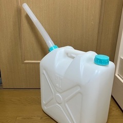 ポリタンク　非常用　アウトドア等