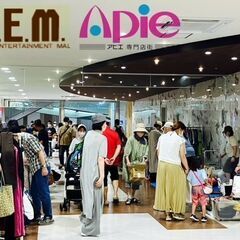 9/08(日)柏アピエ●ラズベリー参加費1000円～