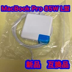 [手渡し限定][手渡し限定][手渡し限定][手渡し限定][手渡し...