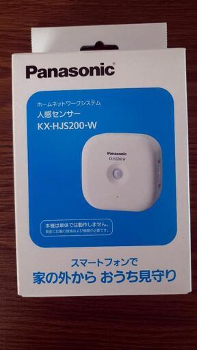 [未使用] Panasonic 人感センサー KX-HJS200-W