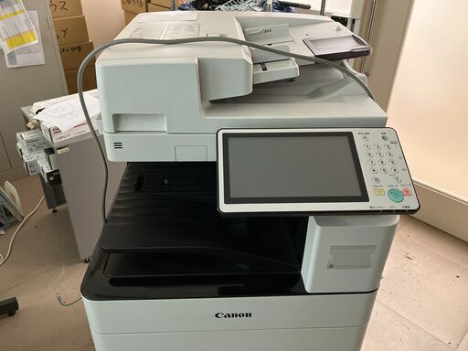 Canon キャノン複合機iR-ADV C5535FII A3カラー複合機【正常】
