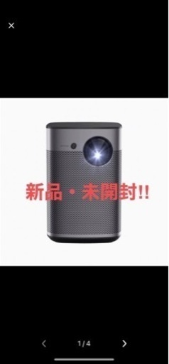 【新品未開封】xgimi halo