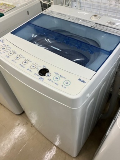 Haier?洗濯物の摩耗を極力軽減?4.5㎏洗濯機8021
