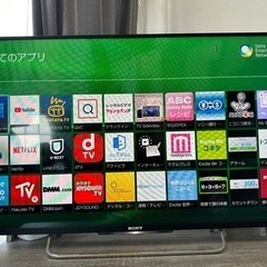 SONY BRAVIA 42インチテレビ