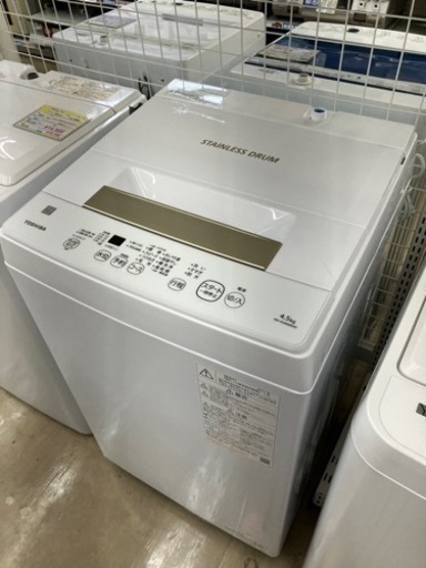 TOSHIBA?高年式！Wシャワー?4.5kg洗濯機7810